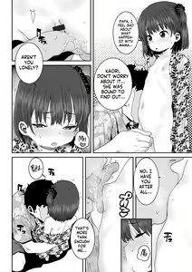 Page 9 of Papa, Doushita no? | What's Wrong, Papa? - preview thumbnail