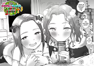 Page 3 of Aoife & Niamh Christmas Special - Papa to Love Love Double Fella - preview thumbnail