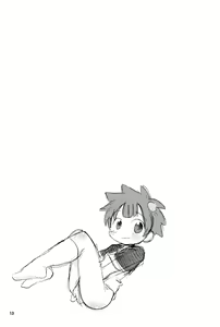 Page 13 of Endou-san, Gomen Nasai! - preview thumbnail
