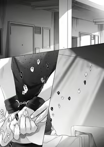 Page 3 of Sotozura no Ii Osananajimi -BAD TRIP- - preview thumbnail