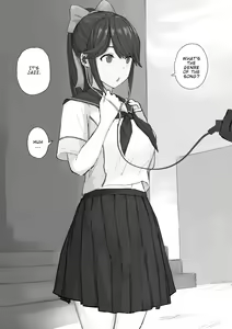 Page 5 of Zoku Saimin Love Plus Manaka ver - preview thumbnail