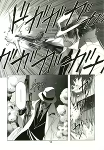Page 56 of Sakura Ame - preview thumbnail