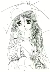 Page 74 of Sakura Ame - preview thumbnail