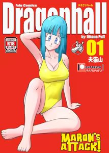Pafupafu (Dragon Ball Z) Versus series 1-3 — hentai manga cover on Fhentai