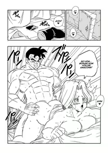 Page 171 of Complete Love Triangle 1-6 plus lost se in the future - preview thumbnail