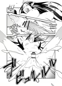 Page 21 of 3rd Ride -Twilight Tight ROPE- - preview thumbnail
