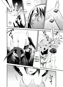 Page 8 of 3rd Ride -Twilight Tight ROPE- - preview thumbnail