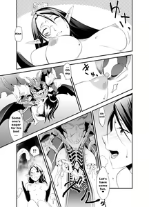 Page 9 of 3rd Ride -Twilight Tight ROPE- - preview thumbnail