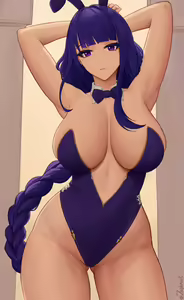 Page 118 of Genshin Impact Ladies - preview thumbnail