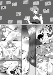 Page 19 of Popular Idol Muzan Forced SM Hell 1 - 2 - preview thumbnail