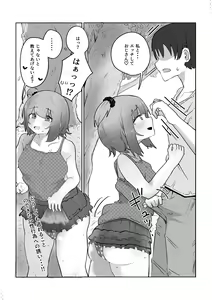 Page 34 of Yonnen Buri ni Jikka ni Kisei shitara Haha to Ane ga Kinjo no Kusogaki Domo no Mesu Pet ni Natteimashita. - preview thumbnail