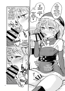 Page 5 of Santa-kun no White Christmas - preview thumbnail