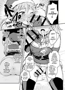 Page 6 of Santa-kun no White Christmas - preview thumbnail