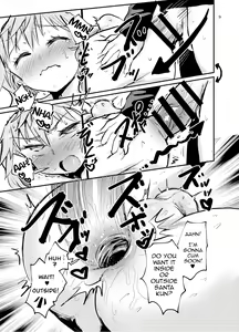 Page 8 of Santa-kun no White Christmas - preview thumbnail