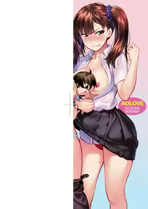 Page 3 of Aolove | 青葉之戀 (decensored) - preview thumbnail