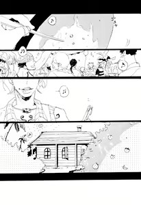 Page 5 of Aquakiara - preview thumbnail