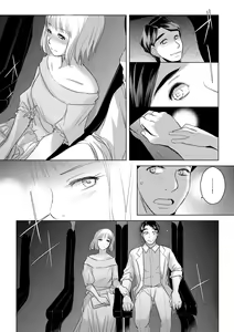 Page 27 of Tanin no Otoko o Hameru no ga Shigotodesu. (Bunsatsu-ban) 1-2 - preview thumbnail