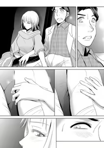 Page 28 of Tanin no Otoko o Hameru no ga Shigotodesu. (Bunsatsu-ban) 1-2 - preview thumbnail