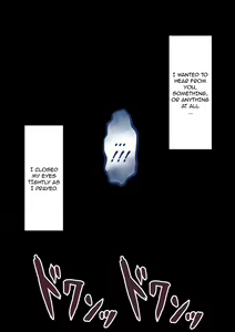 Page 176 of "Kanojo wa Nerawareteiru" ~Tomodachi to Kanojo no Etchina Himitsu~ | She Is Being Targeted ~My Friend and My Girlfriend's Naughty Secrets~ - preview thumbnail