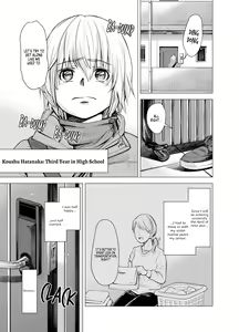 Page 3 of Mou, Ane to Shite Ninshiki Dekinai. | I Can No Longer See Her as My Sister (decensored) - preview thumbnail