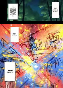Page 3 of Taimashi Yura - preview thumbnail