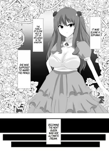 Page 3 of Kono,  Mitame dake wa Ii Akuyaku Reijou no Karada o Irekawatte Nottorimasu. | Her Looks Alone Will Suffice! Possessing The Body of a Nasty Girl Through Body Switching. - preview thumbnail