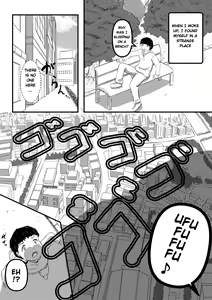 Kyodai Musume no Oppai ni Oikake Rareru Hanashi — hentai manga cover on Fhentai
