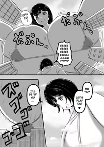 Page 2 of Kyodai Musume no Oppai ni Oikake Rareru Hanashi - preview thumbnail