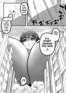 Page 4 of Kyodai Musume no Oppai ni Oikake Rareru Hanashi - preview thumbnail