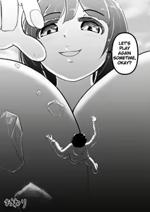 Page 7 of Kyodai Musume no Oppai ni Oikake Rareru Hanashi - preview thumbnail