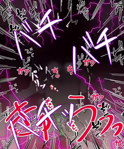 Page 168 of Raikei Jutsushi-chan ni Kawaigarareru Nahida-chan - preview thumbnail