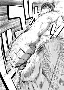 Page 209 of Komochi Tsuma no Arai-san - Arai-san, a wife with a child [FANZA Gentei] [Digital Tokusouban] | 아이가 있는 부인 아라이씨 - preview thumbnail