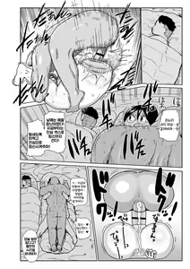 Page 25 of Komochi Tsuma no Arai-san - Arai-san, a wife with a child [FANZA Gentei] [Digital Tokusouban] | 아이가 있는 부인 아라이씨 - preview thumbnail