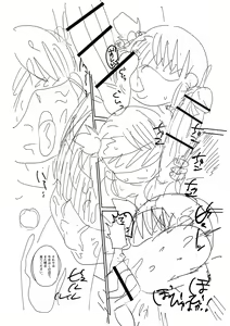 Page 276 of Komochi Tsuma no Arai-san - Arai-san, a wife with a child [FANZA Gentei] [Digital Tokusouban] | 아이가 있는 부인 아라이씨 - preview thumbnail