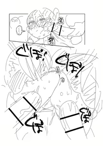 Page 282 of Komochi Tsuma no Arai-san - Arai-san, a wife with a child [FANZA Gentei] [Digital Tokusouban] | 아이가 있는 부인 아라이씨 - preview thumbnail