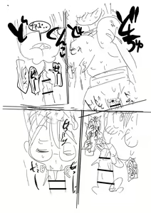 Page 327 of Komochi Tsuma no Arai-san - Arai-san, a wife with a child [FANZA Gentei] [Digital Tokusouban] | 아이가 있는 부인 아라이씨 - preview thumbnail