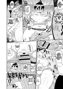 Page 57 of Komochi Tsuma no Arai-san - Arai-san, a wife with a child [FANZA Gentei] [Digital Tokusouban] | 아이가 있는 부인 아라이씨 - preview thumbnail