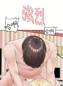 Page 654 of 社团学姐/Circles 101-150 - preview thumbnail