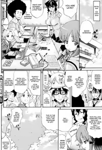 Page 114 of Lesson to You - preview thumbnail