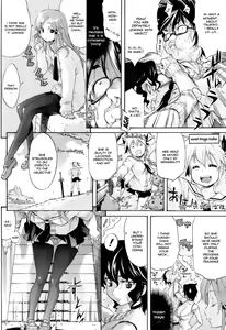 Page 52 of Lesson to You - preview thumbnail
