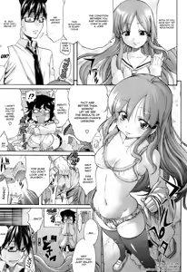 Page 53 of Lesson to You - preview thumbnail