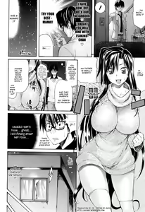 Page 74 of Lesson to You - preview thumbnail