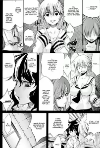 Page 92 of Lesson to You - preview thumbnail