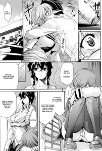 Page 97 of Lesson to You - preview thumbnail