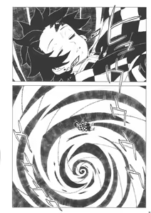 Page 5 of Morpheus no Shitone | 摩耳甫斯的床鋪 - preview thumbnail