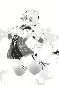 Page 3 of Jouai Renseijutsu - preview thumbnail