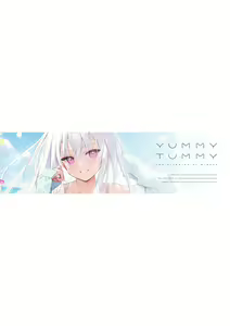 Page 3 of mignon Gashuu YUMMY TUMMY The artworks of mignon - preview thumbnail