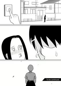 Page 14 of I'm in love with my mother - Chapter 2 - preview thumbnail