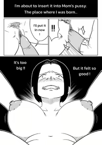 Page 3 of I'm in love with my mother - Chapter 2 - preview thumbnail