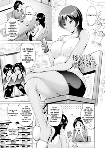 Haha wa Musuko no Chinpo ni Koi o Suru Ch. 7 — hentai manga cover on Fhentai